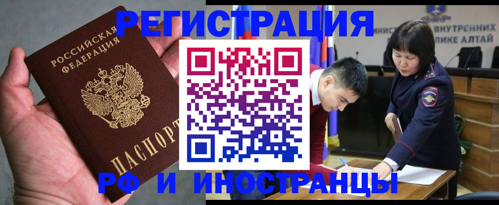 найти адрес прописки в Прохладном